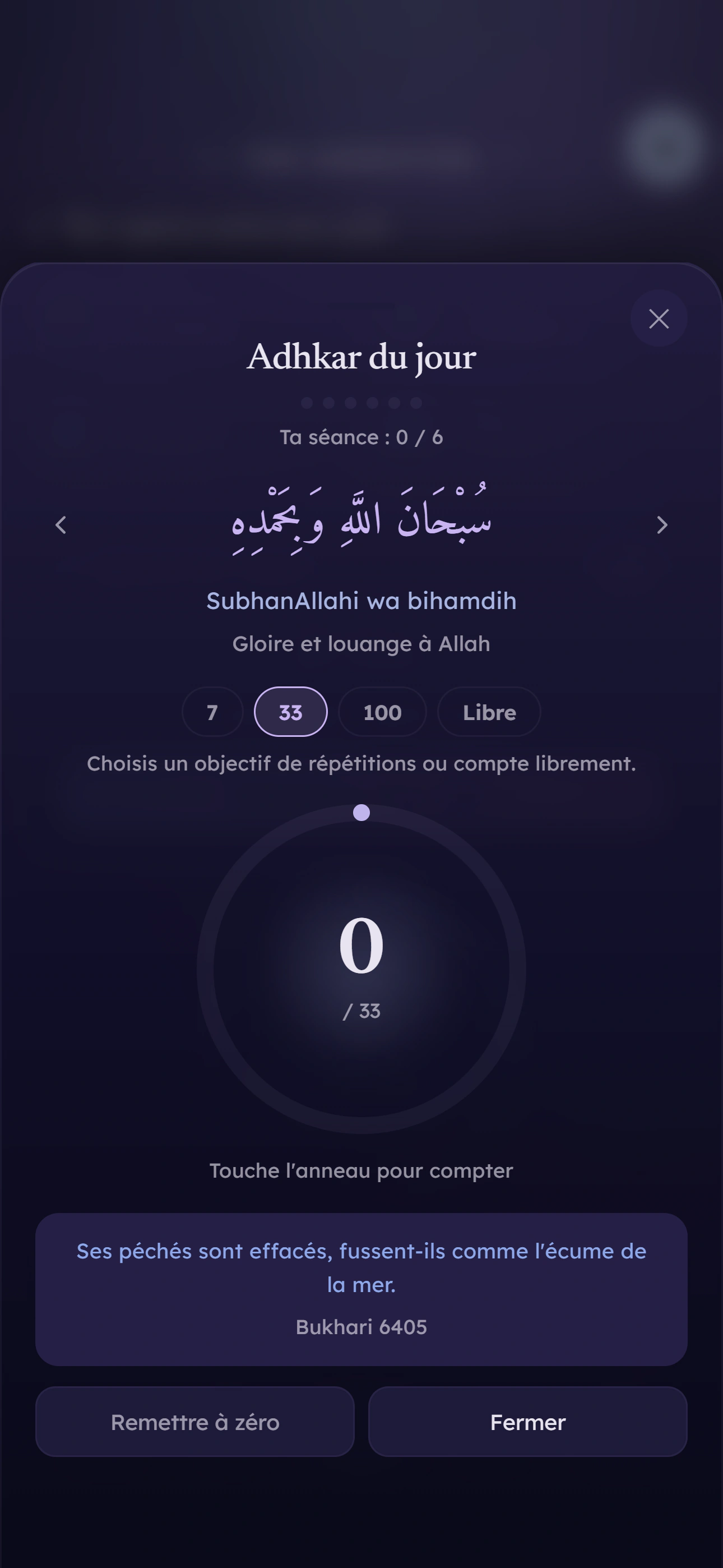 Les adhkar du jour : le dhikr en arabe, sa traduction, le compteur et sa référence.